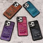 Grandma’s Mom’s Little Sweethearts – Personalized Leather Flip Wallet Phone Case